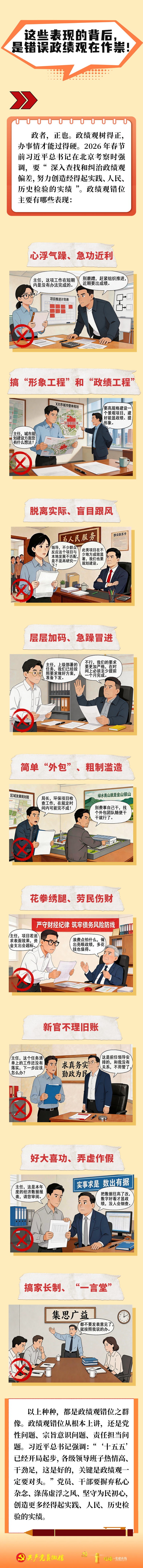 william威廉亚洲官方(中国大陆)官方网站