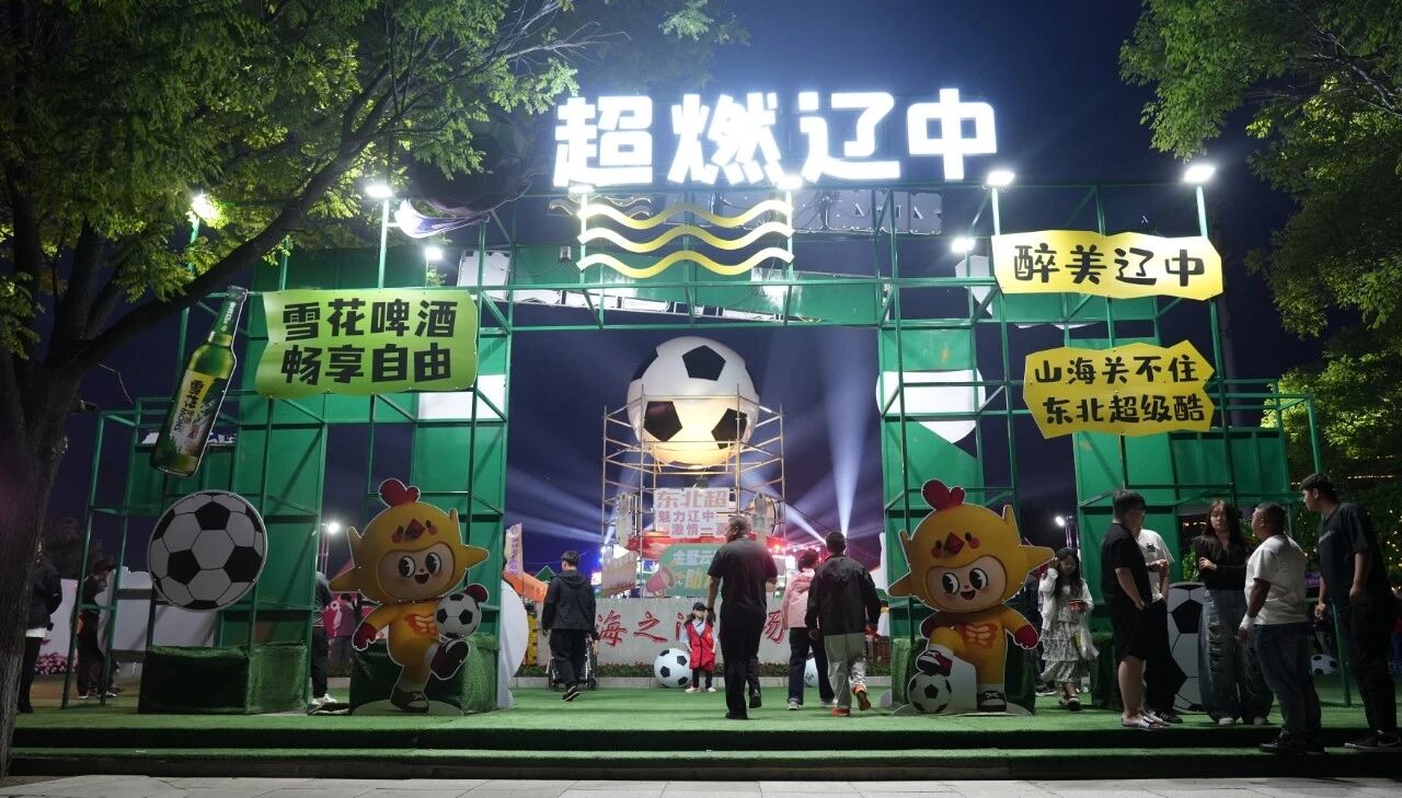 william威廉亚洲官方(中国大陆)官方网站