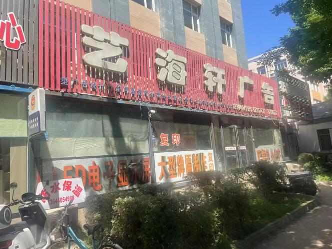 william威廉亚洲官方(中国大陆)官方网站