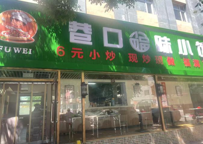william威廉亚洲官方(中国大陆)官方网站