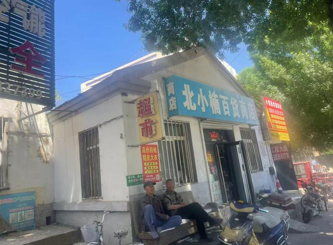 william威廉亚洲官方(中国大陆)官方网站