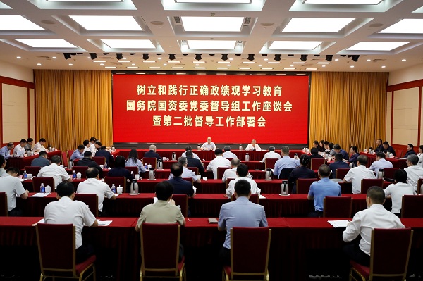 william威廉亚洲官方(中国大陆)官方网站